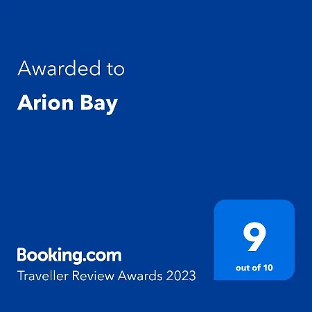 Arion Bay Santorini