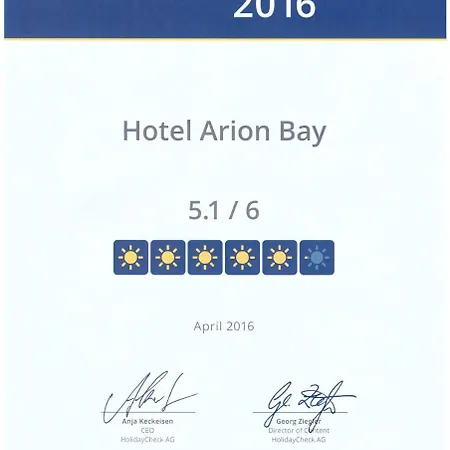 Отель Arion Bay Santorini