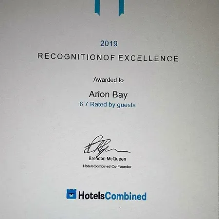 Arion Bay Santorini Kamári